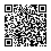 qrcode:https://www.stores-jc.com/-Nouveaute-.html