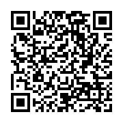 qrcode:https://www.stores-jc.com/-Fourre-tout-.html